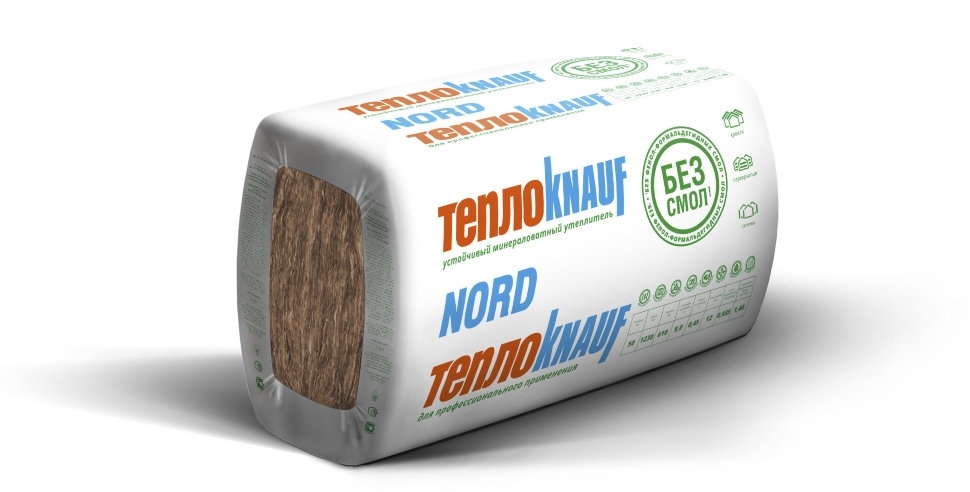 KNAUF Nord TS 033 Aquastatik 1250х600х50 12 шт